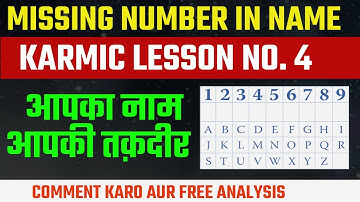 karmic lesson number chart 4 missing number in name | numerology