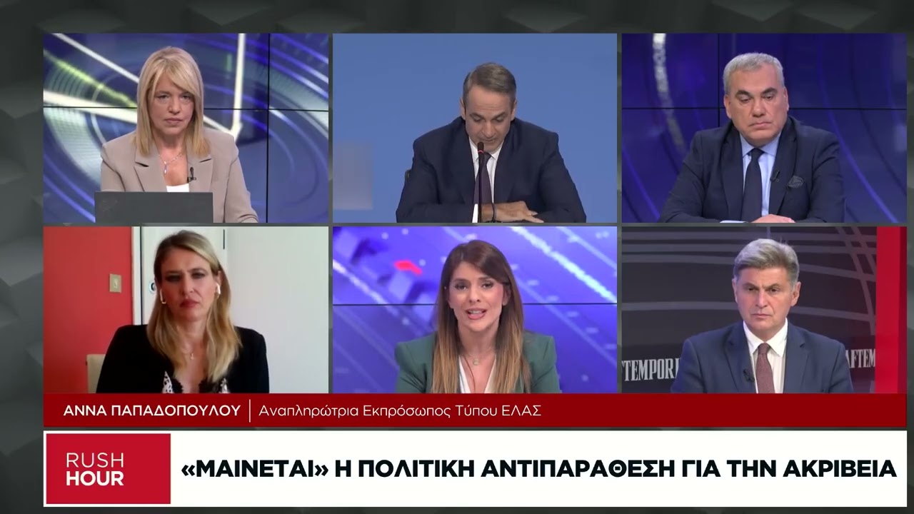 Ναυτεμπορική