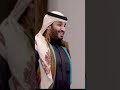 ياسلام الله على دار السعودي سمعها