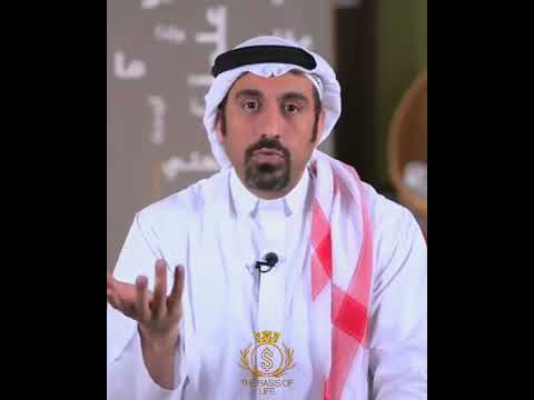 الاعتدال خير دواء