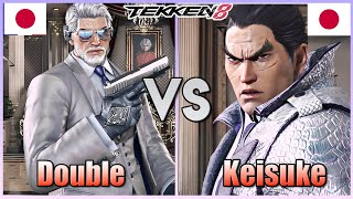 Tekken 8  ▰  Double (Victor) Vs Keisuke (Kazuya) ▰ Ranked Matches!