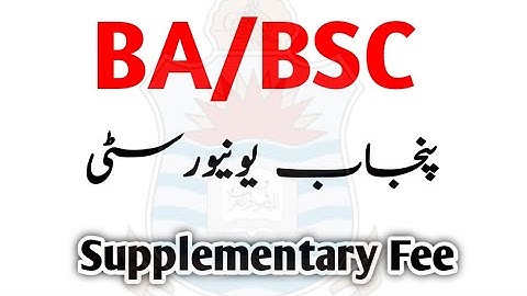 BA/BSC Supplementary students fee problems punjab university result