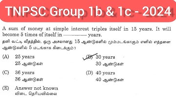 A sum of money at simple interest triples itself in 15 years. It will become 5 times in _ years