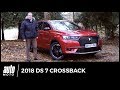 Ds 7 crossback 2018  essai vido  bienvenue  bord