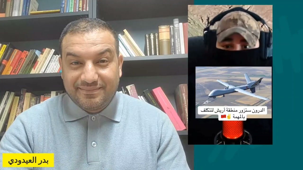 المخزن يهدد بمهاجمة الدرك الجزائري بالدرون و بالسيطرة على المجال الجوي لواحة إيش