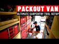 Packout Drawers!!! My Favorite Carpentry Work Van Setup Yet!!!