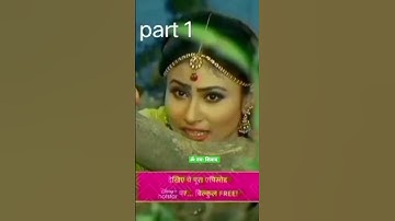 🕉️महादेव ने माता सती कि सहयता कैसे की😊।।#shorts #viral #short