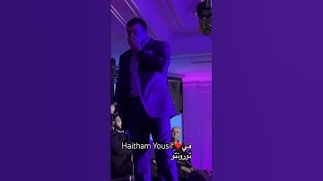 Thumbnail of هيثم يوسف❤️( امير الحب)