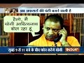 UP CM Yogi Adityanath warns officers he can call on landline anytime