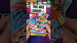 FIRST Chaos Rising Build & Battle Kit… and We Hit an SIR 😳