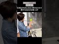 キッチンの壁掃除はその日のうちに