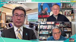文化人放送局の配信のサムネイル画像