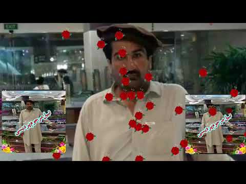 Pashto New Nazm Khalil Rahman Domil Gul Khoban Kake 