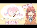【どっとライブ】【アイドル部】北上双葉【はじめての生放送】