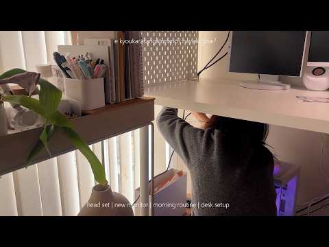 2月っていつ終わったの?