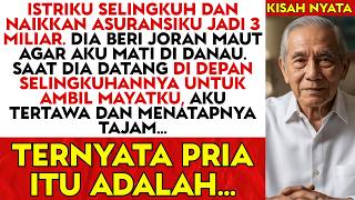 Istriku Beri Joran Mahal Buat Hadiah Pensiun, Tapi Aku Curiga Karena Kakakku Mati Saat Memegangnya..