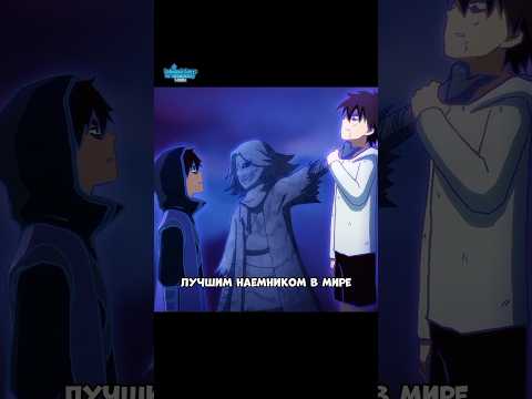 Видео: Всë вспомнил!?🥶 | Киллер Севен #аниме #анимемоменты