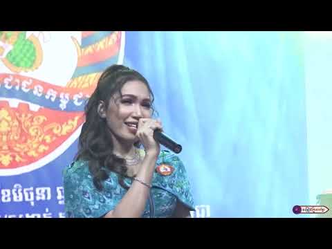 បក្សទេវតា រក្សាប្រជា ll អ្នកនាង ផន ស្រីខួច