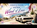 ROMANTIC TALKING Vs NICK BUYA WIND OF LOVE New 2026 