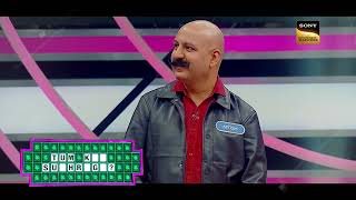 Wheel Of Fortune | Starts 27th January | Mon-Fri At 9 PM  | Only On SET & SONY LIV