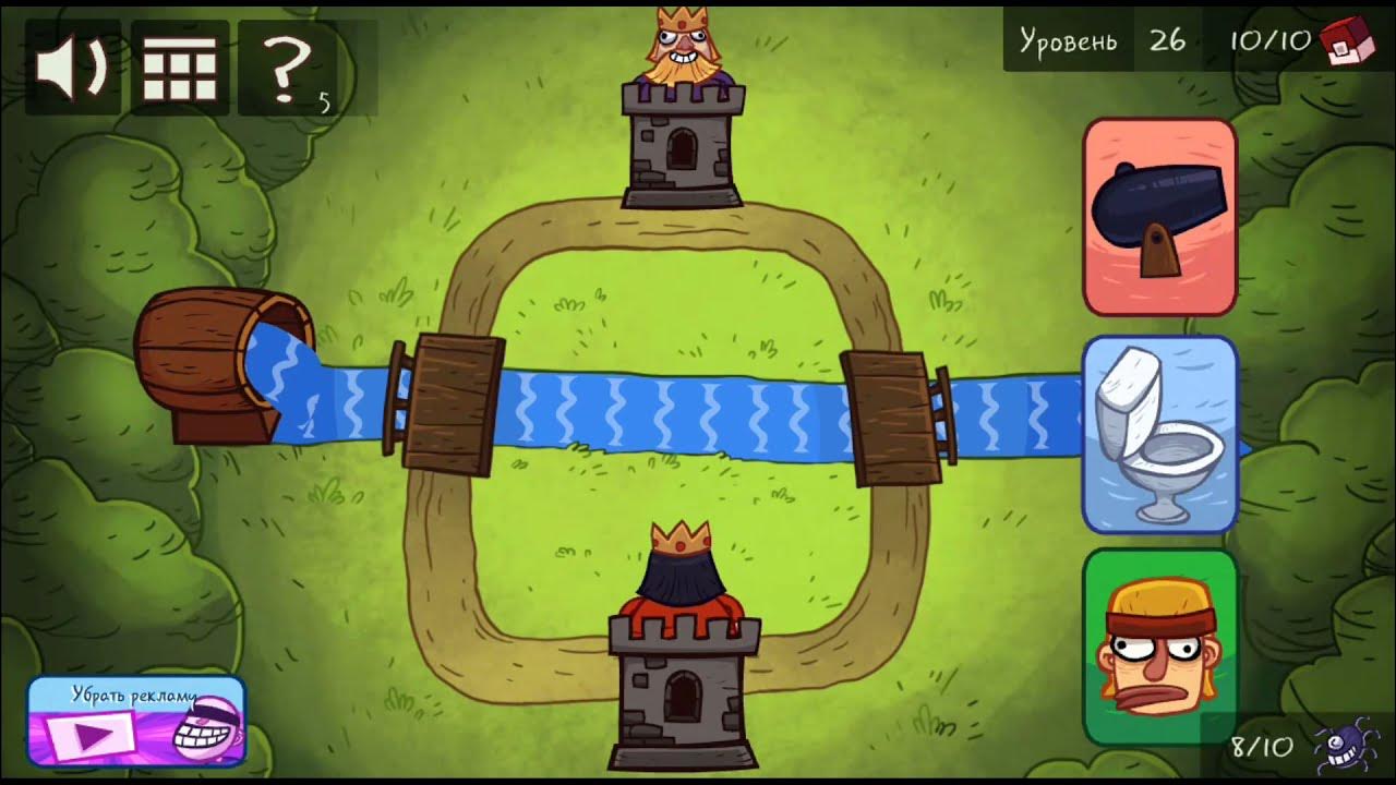 игра troll quest. 14 уровень тролль квест. Troll quest 11 уровень. 10 уровень troll quest. Troll quest video games прохождение уровней.