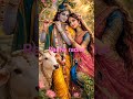 radhe radhe#❤❤❤❤❤❤