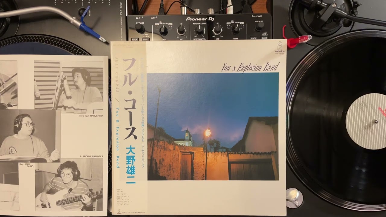 帯付LP You & Explosion Band 大野雄二　フル・コース 大野 雄二/ユー＆エクスプロージョン・バンド (Yuji Ohno/You