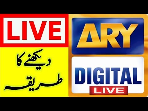 ary digital live - YouTube
