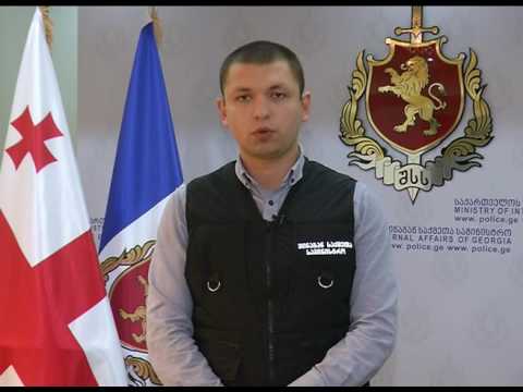 შსს მ უკანონო ცეცხლსასროლი იარაღი და ნარკოტიკი ამოიღო