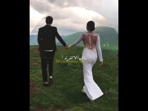 عظيم و يارا قرقماز بحبك أنا