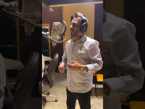 على ميشوفني بعينه أصلا ما اباوع نصرت البدر