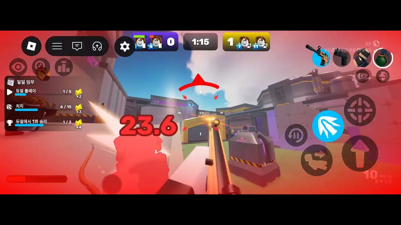 부계정으로 라이벌 하기 1