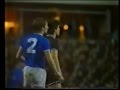 Aston villa 1 everton 0 agg 12  22 february 1984  league cup semifinal 2nd leg