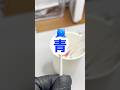 ゲーム○ーイカセット！？キーホルダー #レジン #シェイカーキーホルダー