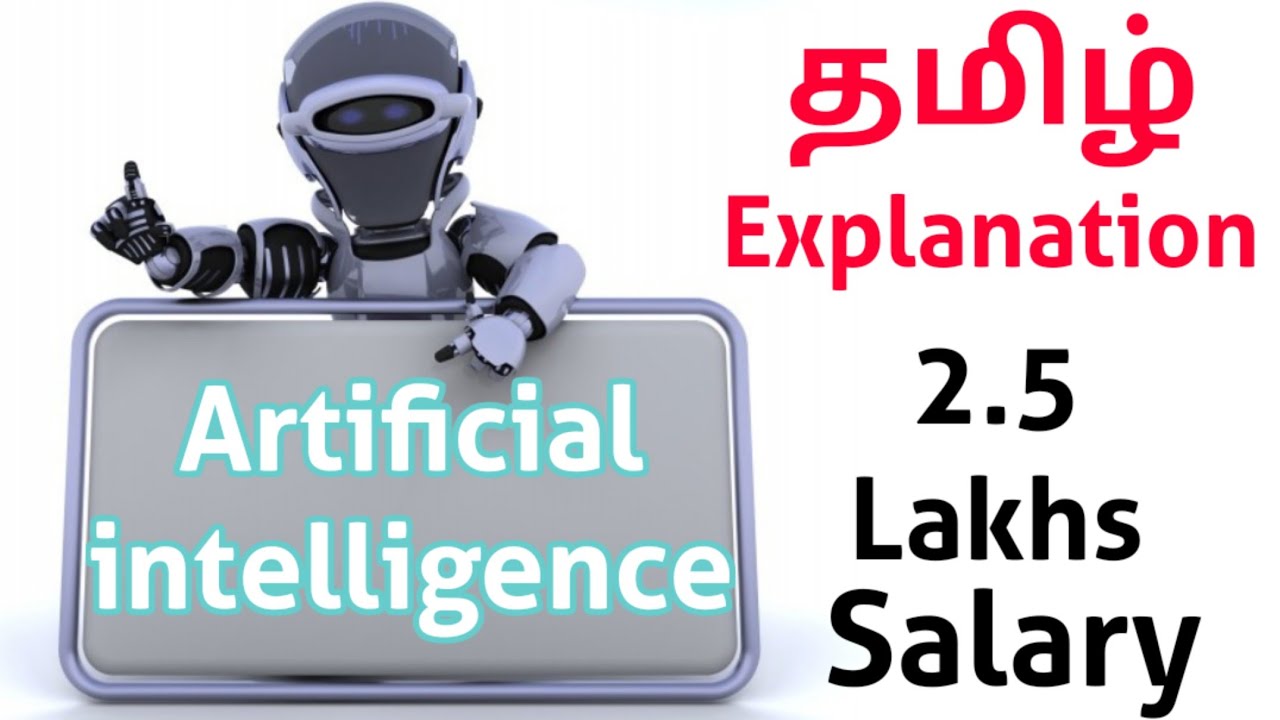 Artificial Intelligence Machine Learning After 12th Which Course To Artificial Intelligence Machine Learning After 12th Which Course To