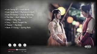KOREAN DRAMA OST || GU FAMILY BOOK OST || KOREAN SONG