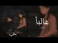 الاخرس غالبا بطيء الاخرس غالبا بطيء