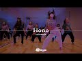 Hono  / BTstudio JAZZ HIPHOP  MAISONdes - アイタリナイ feat. yama, ニト。TVアニメ うる星やつら ED ダンス動画
