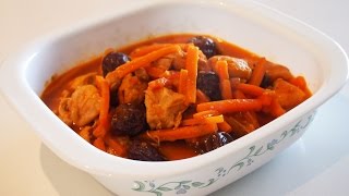 Persian Carrot Stew (Khoresht Havij) خورشت هویج