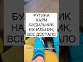Для полной информации переходите по описанию #коралклаб