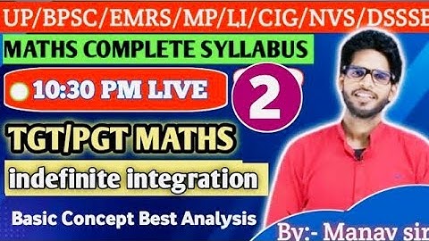 L2, TGT PGT MATHS| Lt UP TGT MATHS / EMRS / DSSSB / BPSC / KVS tgt pgt maths integration short Trick