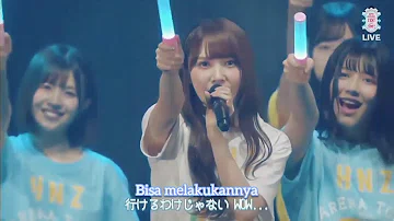 تحميل 約束の卵