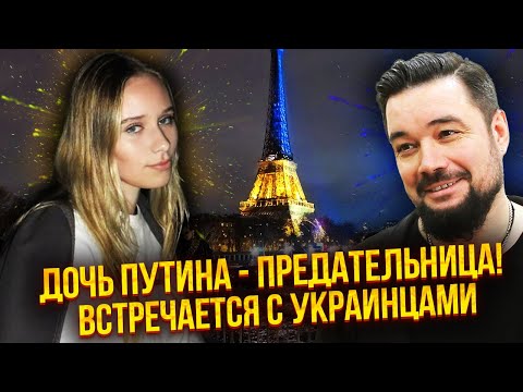 🔥МУРЗАГУЛОВ: Я НАПИСАЛ ДОЧЕРИ ПУТИНА! Вот что она рассказала О ВОЙНЕ. Осуждение и предательство