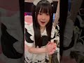 この超可愛いメイドさん指名出来ますか？ #shorts #maid