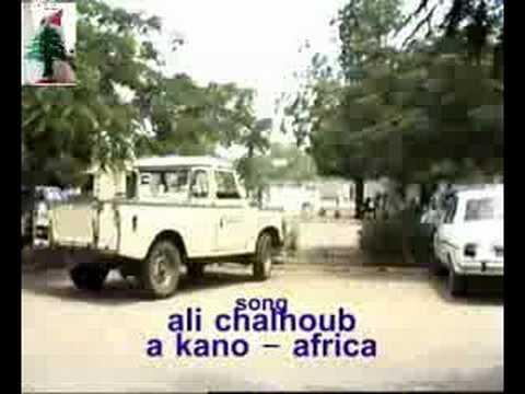 ali chalhoub a kano