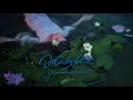 Христина Соловій - Синя Пісня (official audio)