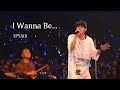 SPYAIR 『I Wanna Be...』 / 한글자막