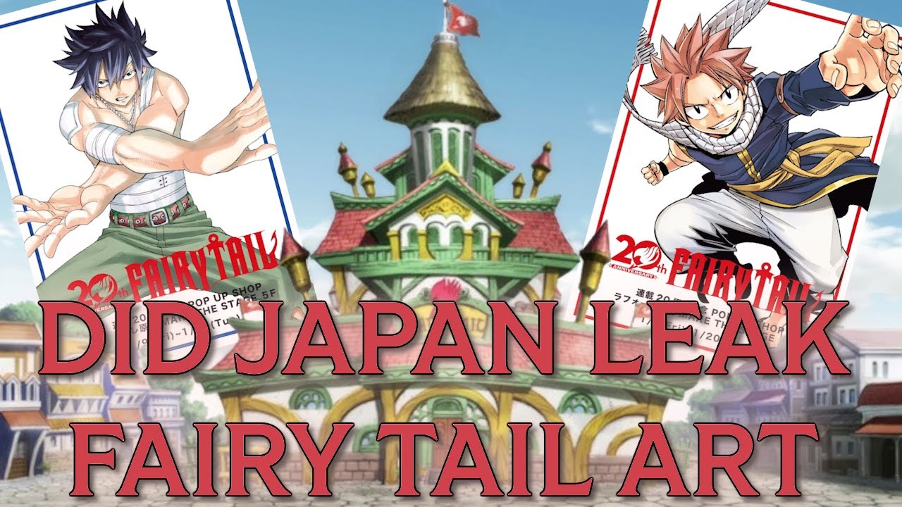 Japan's Fairy Tail Store Potential Universus Leaks - YouTube