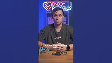 Платы расширения ардуино