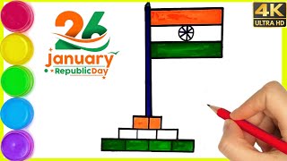 Republic Day flag drawing | How to draw Indian flag easy step by step | 26 January republic Day Flag